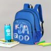 Students backpack bookbag