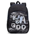 Students backpack bookbag