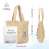 BP02051 beach bag detail (11)