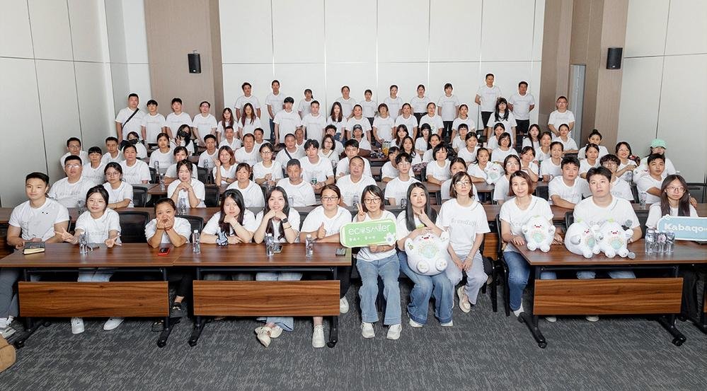 Junke Sporting Goods Q2 Meeting