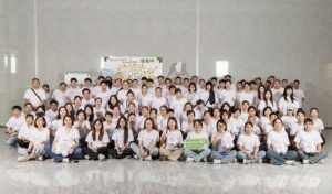 [Company News]Junke's Q2 Meeting: Celebrating Success, Aiming Higher!