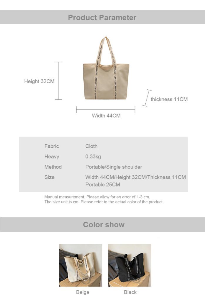 BP01002 tote bag detail (24)