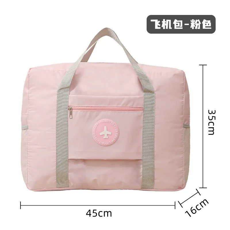 BP02040 luggage bag (1)