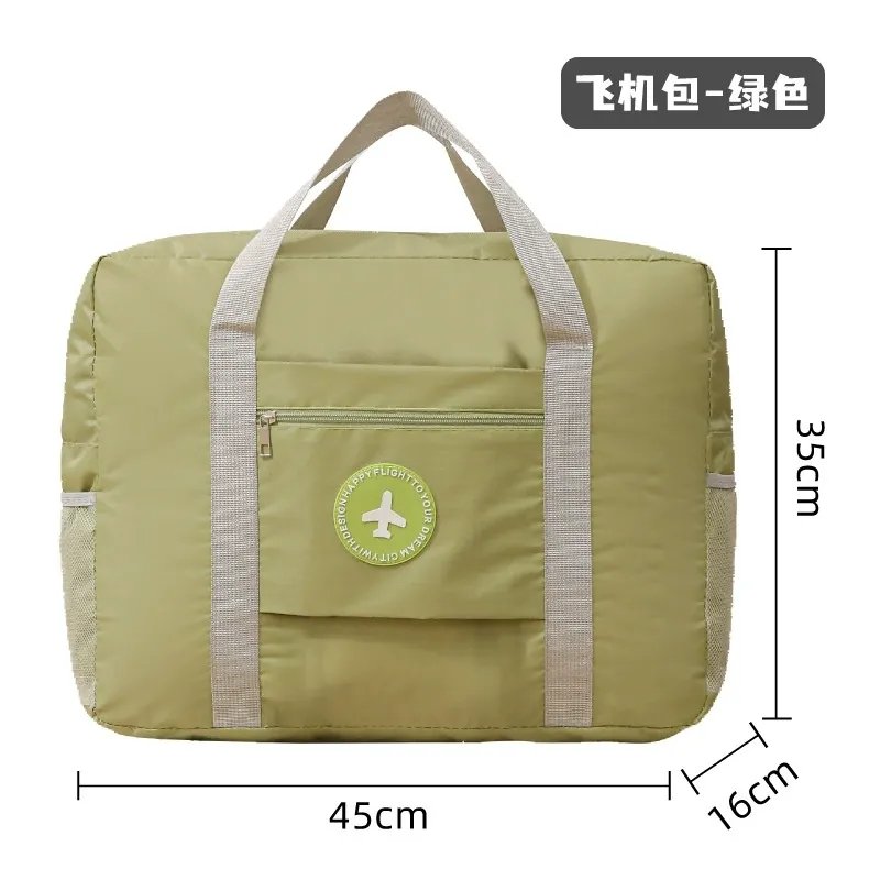 BP02040 luggage bag (2)