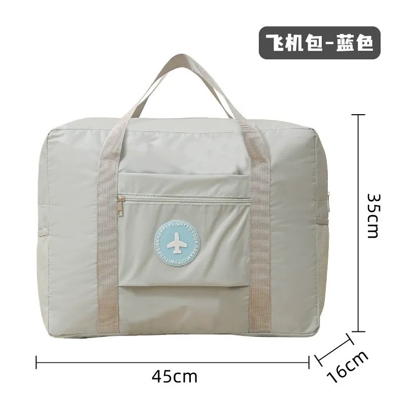 BP02040 luggage bag (3)