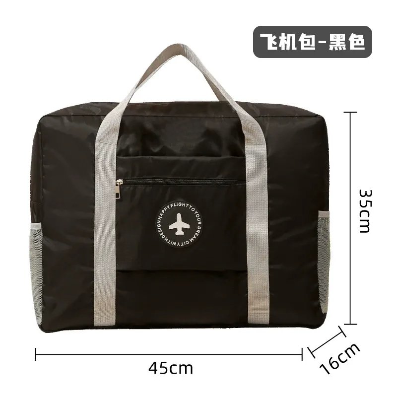 BP02040 luggage bag (4)