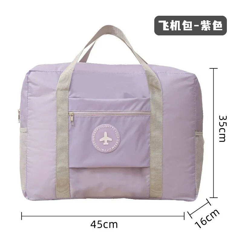 BP02040 luggage bag (5)