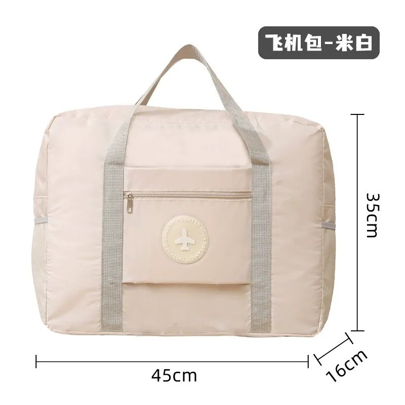 BP02040 luggage bag (6)