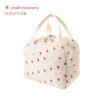 BP02068 lunch bag (1)