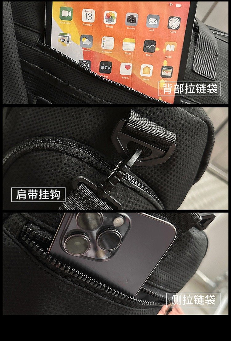 BP02082 gym bag detail (45)