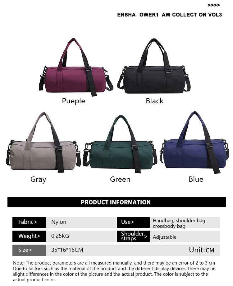 BP02084 gym bag detail (44)