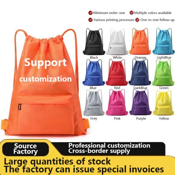 BP02111 basketball bag detail (1)