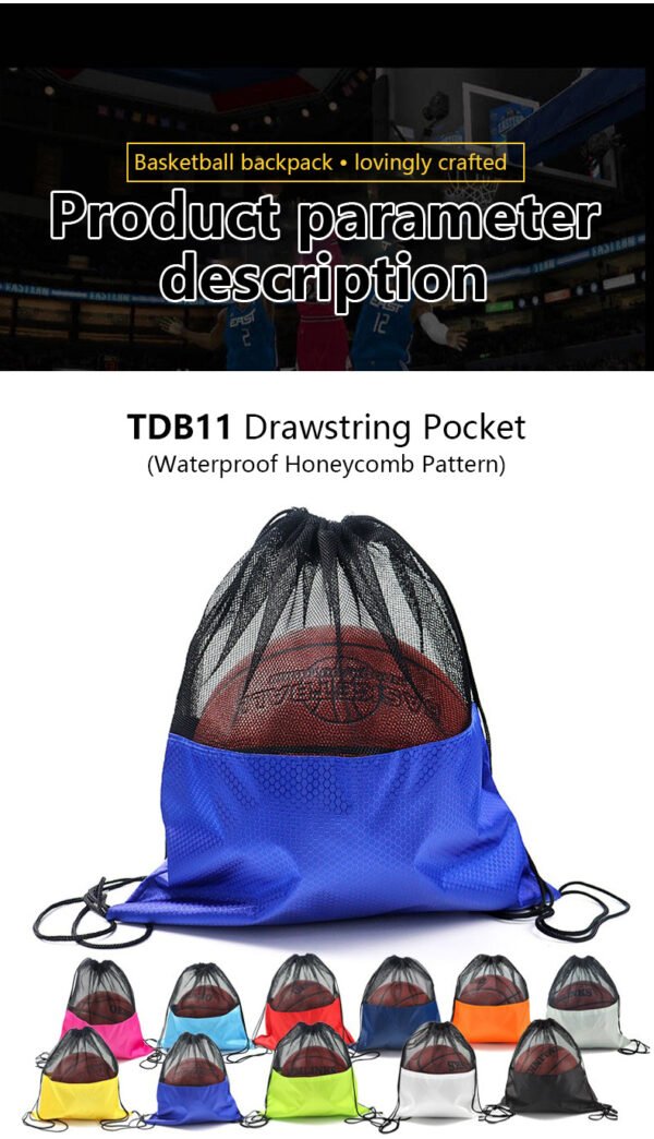 BP02115 basketball bag detail (3)