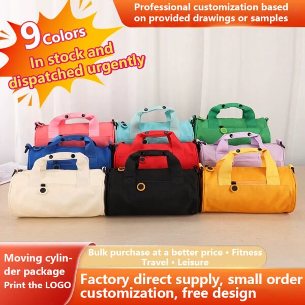 BP02123 travel bag detail (1)