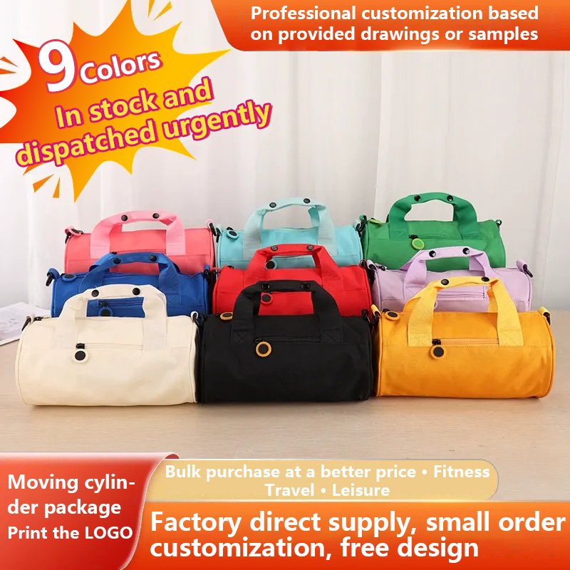 BP02123 travel bag detail (1)